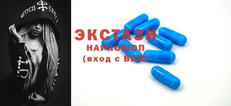 Экстази MDMA  как найти закладки  Ефремов 