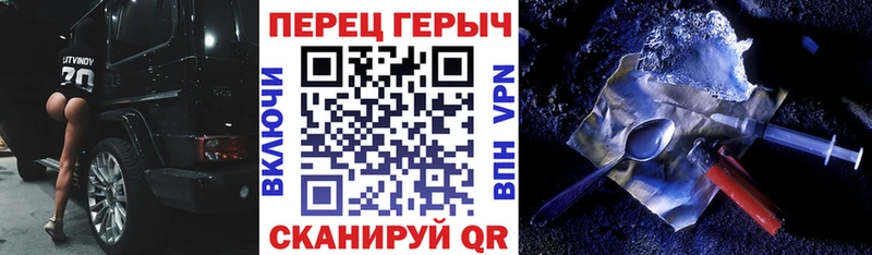 ГЕРОИН хмурый  как найти наркотики  OMG рабочий сайт  Ефремов 