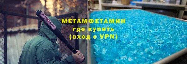 прущий лед Лихославль