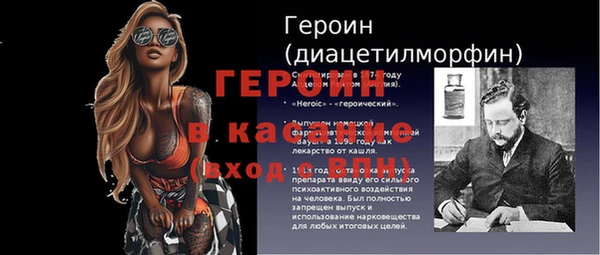 кокаин колумбия Гусиноозёрск