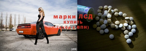 кокаин колумбия Гусиноозёрск
