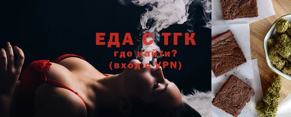 соль курить ск Лиски