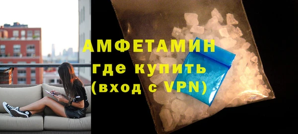 соль курить ск Лиски