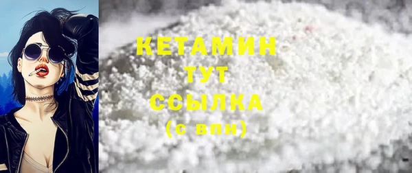 кокаин колумбия Гусиноозёрск