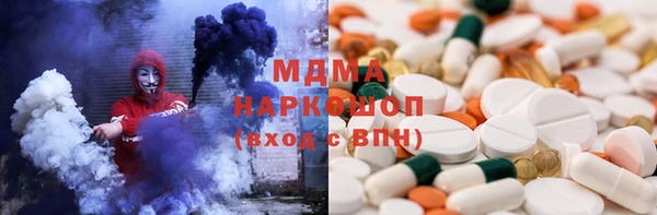 кокаин Гусев