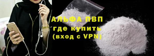 кокаин колумбия Гусиноозёрск