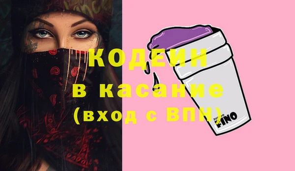 шишки Липки