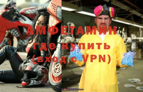 шишки Липки