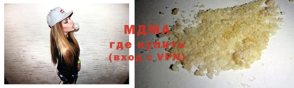 шишки Липки