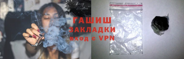 прущий лед Лихославль