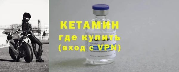 кокаин Гусев