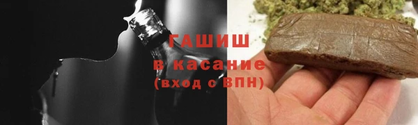 соль курить ск Лиски