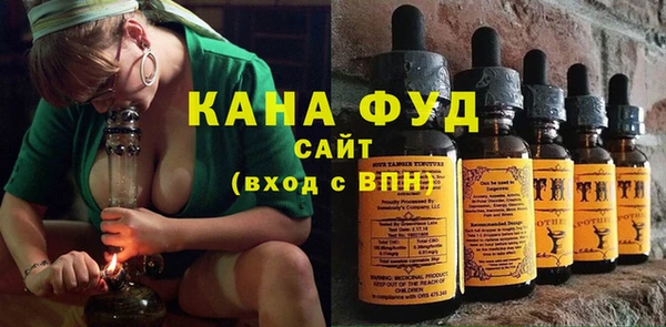 прущий лед Лихославль