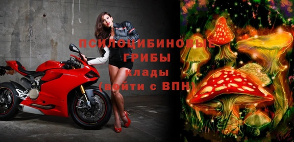 кокаин колумбия Гусиноозёрск