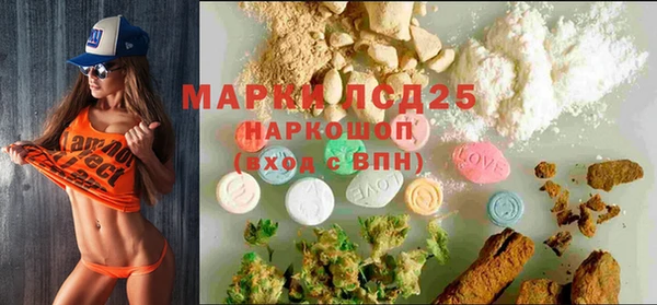 кокаин колумбия Гусиноозёрск