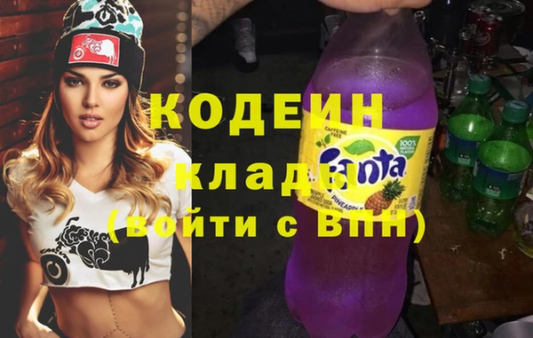 соль курить ск Лиски