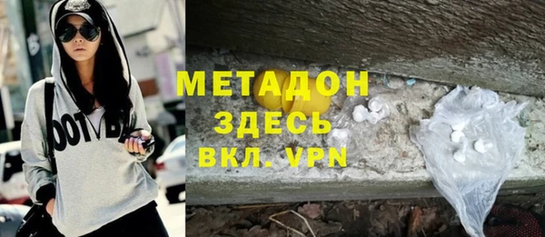 шишки Липки