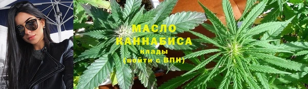 кокаин Гусев