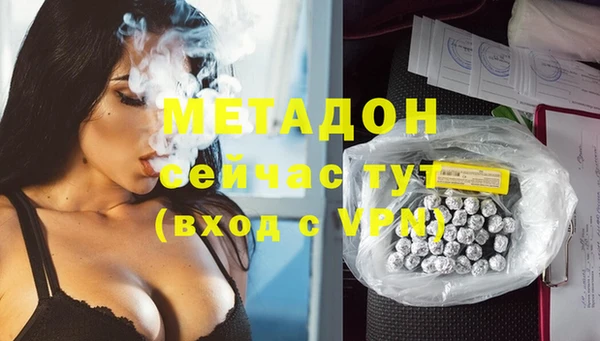 прущий лед Лихославль