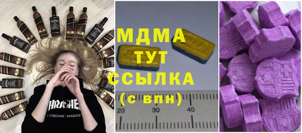 прущий лед Лихославль