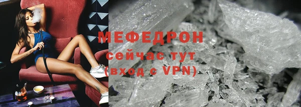кокаин колумбия Гусиноозёрск