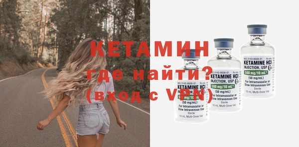 кокаин колумбия Гусиноозёрск