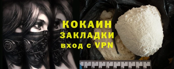 шишки Липки