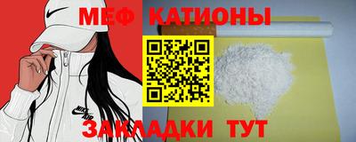 МДПВ Бугуруслан