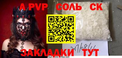 круглые Гусь-Хрустальный