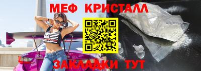 ГАЛЛЮЦИНОГЕННЫЕ ГРИБЫ Волгодонск