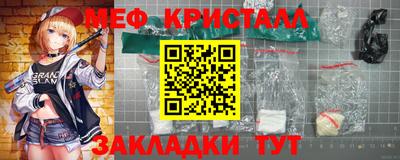 ГАЛЛЮЦИНОГЕННЫЕ ГРИБЫ Волгодонск