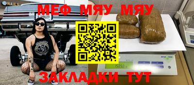 jwh Гусев