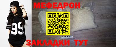 круглые Гусь-Хрустальный