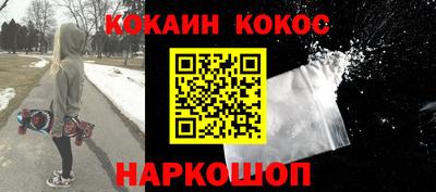 а пвп мука Бузулук