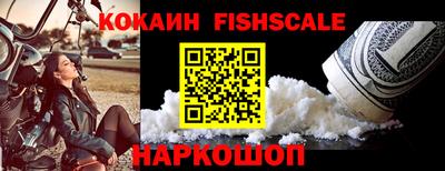 круглые Гусь-Хрустальный