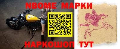 круглые Гусь-Хрустальный