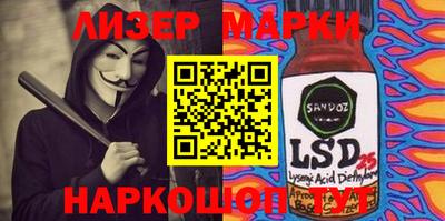круглые Гусь-Хрустальный