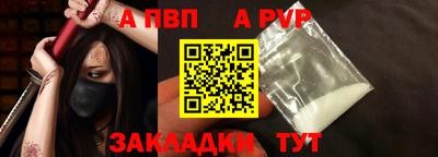 круглые Гусь-Хрустальный