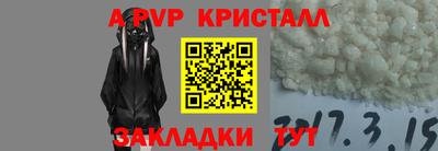jwh Гусев
