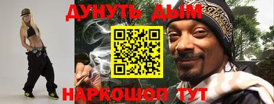 jwh Гусев