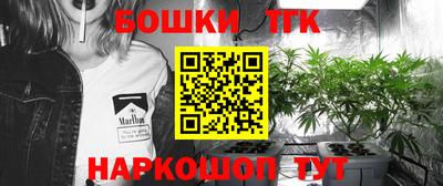 круглые Гусь-Хрустальный
