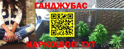 МДПВ Бугуруслан