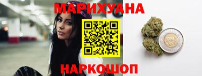 jwh Гусев