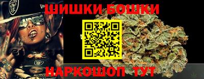 ГАЛЛЮЦИНОГЕННЫЕ ГРИБЫ Волгодонск