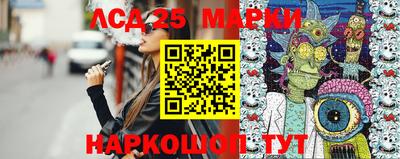 круглые Гусь-Хрустальный