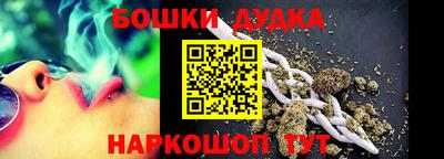круглые Гусь-Хрустальный