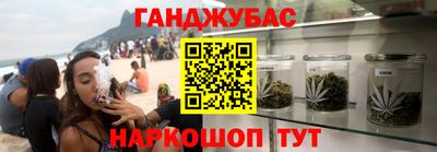 круглые Гусь-Хрустальный
