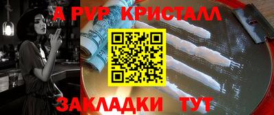 jwh Гусев