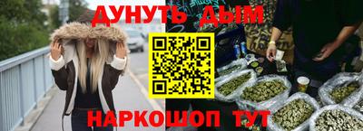 круглые Гусь-Хрустальный