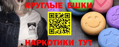 дмт Будённовск